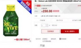 近期饮料爆料新闻报道,近期爆料新闻深度解析”